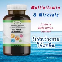 บำรุงสมอง รีเฟรชร่างกายให้สดชื่น Multivitamin &amp; Minerals วิตามินรวมสำหรับวัยทำงาน นักศึกษา มัลติวิตามิน และแร่ธาตุ เสริมการทำงานของระบบประสาท