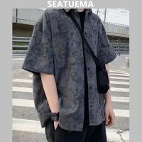 เสื้อ SEATUEMA ผู้ชายเทรนด์เวอร์ชันเกาหลีฤดูร้อนหล่อแขนสั้นบางหลวมสบายๆ