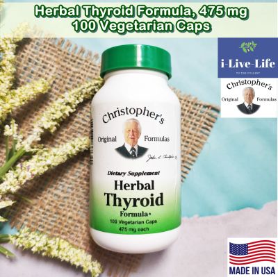 สูตรต้นตำรับสมุนไพรไทรอยด์ Herbal Thyroid Formula, 475 mg, 100 Vegetarian Caps - Christophers Original Formulas
