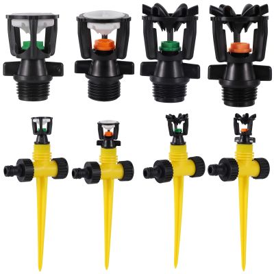 【CC】✶  10Pcs Gardening Rotating Sprinkler 1/2  Male Thread Scattering Nozzle Watering Small