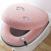 【YF】 Toilet Seat Mat Set Bathroom Universal  2pcs/set Cushion lid Cover Warm Soft Washable Closestool Case Winter Pad Bidet Mats