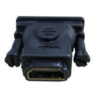 DVI-D24 Milagto + 1 Pin ตัวผู้ที่ HDMI ตัวเมีย M-F ตัวแปลงอะแดปเตอร์สำหรับมอนิเตอร์โทรทัศน์ HDTV จอภาพ LCD