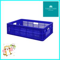 ลังผลไม้โปร่ง GW 37.5x56.5x16 ซม. สีน้ำเงินPERFORATED FRUIT CRATE GW 37.5X56.5X16CM BLUE **ทักแชทได้ค่ะ ยินดีบริการ**