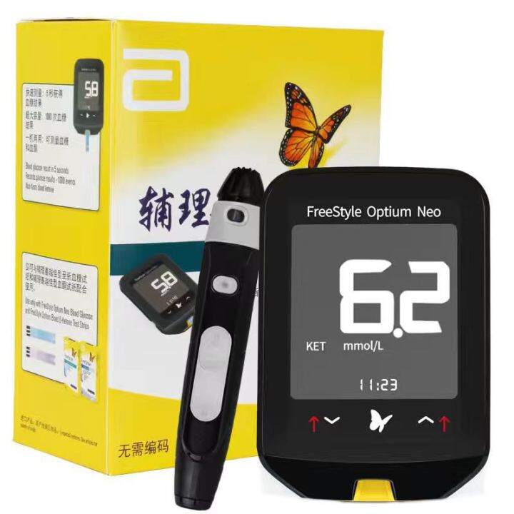 abbott freestyle optium neo blood glucose ketone meter