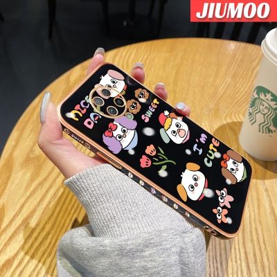 เคส JIUMOO สำหรับ Xiaomi MI POCO F2 Pro Redmi K30 Pro Zoom เคสลายการ์ตูนน่ารักลูกสุนัขดีไซน์ใหม่หรูหราบางกรอบโทรศัพท์เคสซิลิโคนกันกระแทกคลุมทั้งหมดป้องกันเลนส์กล้องเคสนิ่ม