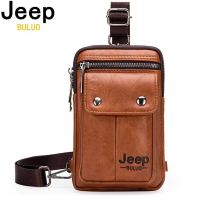 กระเป๋าคาดเอวผู้ชายหนังแตก JEEP BULUO ที่กระเป๋าเงินใส่ศัพท์กระเป๋าเป้สะพายหลังกระเป๋าคาดเอวหน้าอกเล็กสะพายไหล่แบบมัลติฟังก์ชันของกระเป๋าคาดเอวชายJH