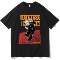 HOT Hot Anime Jujutsu Kaisen Graphic T-shirts Manga Itadori Yuji T Shirt Casual Men Short Sleeve High Quality Tees Streetwear แฟชั่นแขนสั้นผ้าฝ้าย