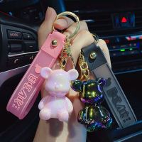 Web celebrity violence bear keychains female cartoon bear money bag pendant birthday gift a pair of keys pendant couples