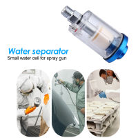 High Pressure 14 Inch Water Oil Separator Inline Air Hose Filter Moisture Trap For Compressor Spray Paint Pneumatic Tools