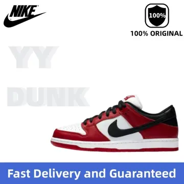 Nike SB Dunk Low Setsubun Brown Demon Size DQ5009-268 Size: 36-45