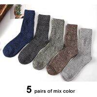 5PairsLot High Quality Wool Cashmere Comfortable Thicken Warm Winter Socks Men Meias Hombre Sockken Male Size38-44 Hot Sale Sox