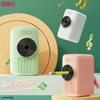 DELI เครื่องเหลาดินสอ เดลี่ รุ่น 71165A ?มีเสียงดนตรี? กบเหลา กบเหลาดินสอ ขนาดกระทัดรัด