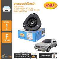 RBI ยางรองเบ้าโช๊คหน้า TOYOTA COROLLA AE112 ปี 1998, HI-TORQUE ปี 1998-2001 (T1332F)