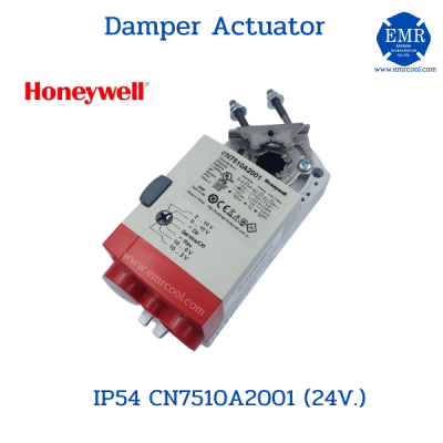 Honeywell Damper Actuator CN7510A2001 (24V.)