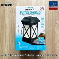 THERMACELL® Patio Shield Mosquito Protection Lantern XL 15ft zone เทอมาเซล โคมไฟไล่ยุง และแมลง