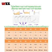 WZZ รองเท้าผ้าใบ PU รองเท้าหนังสีขาว รองเท้าลำลองส้นแบน สำหรับผู้ชาย ไซซ์ 39-44