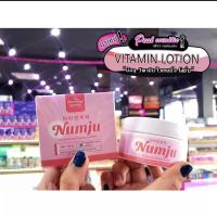 ?เพียวคอส?Numju Vitamin Whitening Lotion นัมจู วิตามิน โลชั่น 100g.