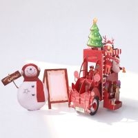 【YF】✸℗  Greeting Card Pop-Up Cards Claus Car Paper Envelope Postcard Wedding Birthday Invitation Gifts