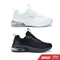 ?ห้ามพลาด! 870 Air Max Minimal รองเท้าผ้าใบ  ผู้หญิง คุณภาพดี รองเท้าผ้าใบออกกำลังกาย