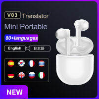 TWS V03 Bluetooth Wireless Translation Headset Smart Voice 80 Languages Translator APP Bluetooth Noise Reduction with Microphone