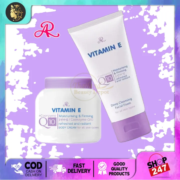 AR Vitamin E + Coenzyme Q10 Bundle (1 Body Cream + 1 Facial Foam