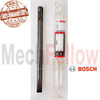 ดอกสกัด ปากแบน 160mm.BOSCH