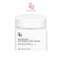 ส่งฟรี ** Za Moonlight Whitening 2Way Cream ( 100 กรัม ) ครีมบำรุงผิวหน้า ช่วยให้ความชุ่มชื้นยาวนาน 12 ชม. พร้อมเทคโนโลยี 4MSK