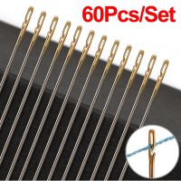 【CC】 12/60Pcs Threading Sewing Needles Elderly Side Hole Punch Stitching Pins