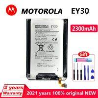 EY30 แบตเตอรี่ Moto X 2nd Moto X + 1 XT1085 XT1092 XT1094 2160MAh+ เครื่องมือฟรี