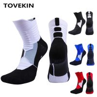 【YD】 New Socks Basketball Cycling Mtb Sport Man Hiking Men Non-slip Cotton