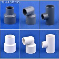 ℗❂ 2pcs 20 25 32 40 50mm PVC Straight/Elbow /Tee Reducing Connectors Water Pipe Adapter Fish Tank Joint Garden Irrigation Fittings