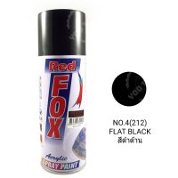 สีสเปรย์ RED FOX NO.4(212) FLAT BLACK สีดำด้าน ขนาด 400cc. เรด ฟอกซ์ สีสเปรย์พ่นเหล็ก สีสเปรย์พ่นพลาสติก ผลิตภัณฑ์คุณภาพจาก Bosny