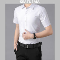 SEATUEMA เสื้อเสื้อแขนสั้นสำหรับหน้าร้อนของผู้ชาย,สีขาวเสื้อเชิ้ตสีทึบธุรกิจลำลองชุดเดรสทางการฉบับภาษาเกาหลีเสื้อขนาดทำงานสีดำ