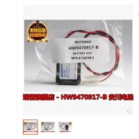 ของแท้/1ชิ้น™HW9470917-B 3.6V เหมาะสำหรับแบตเตอรี่หุ่นยนต์ Yaskawa Motoman