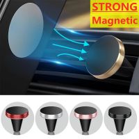 Magnetic Car Phone Holder Mount Air Vent Smartphone Mobile Stand Bracket Cell GPS Support in Car For iPhone Xiaomi Mi Samsung LG Car Mounts