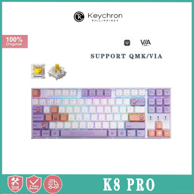 Keychron K8 PRO QMK/VIA Bluetooth/wired dual-mode customized mechanical keyboard - Co-branding