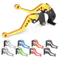 CNC Adjustment Brake Clutch Levers Handle for Suzuki GSXR 600 750 2006-2010 K6 K8 GSXR1000 2005-2006 K5 GSX-S 1000 2015-2016