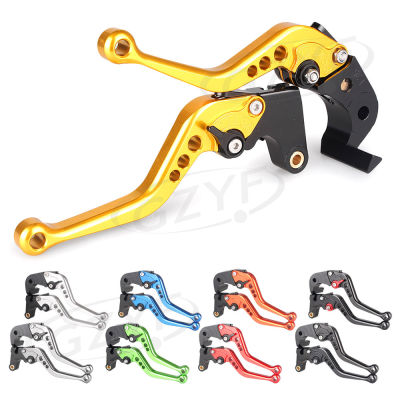 CNC Brake Clutch Levers for HYOSUNG GT250R 2006-2010 &amp; GT650R 2006-2009 Short Adjustable, Aluminum