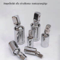 vivistyle ชุดอุปกรณ์ต่อหัวหมุน 360 องศา สำหรับการเปลี่ยนแปลงและปรับแต่งอุปกรณ์ในหมวดหมู่อุปกรณ์โลหะและอุปกรณ์ซ่อมบำรุง