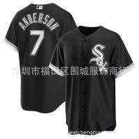 ?2023เบสบอลเอมเอวบีเจอร์ซีย์สีขาว Sox 7 Black Fans White Sox 7 Anderson Jersey