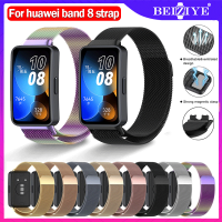 แม่เหล็ก สายนาฬิกาข้อมือสเตนเลส โลหะ สําหรับ huawei band 8 สายนาฬิกา for huawei band 8 Smart Watch สาย