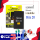 แบตเตอรี่ Imobile Hitz20 / Hitz 20 / BL-256 แบตไอโมบาย แบตมือถือ แบตโทรศัพท์ แบตเตอรี่โทรศัพท์ แบตมีโก้แท้ 100% สินค้ารับประกัน 1ปี