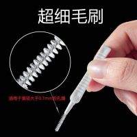 【Durable and practical】
 [Clean shower hole   mobile phone control] cleaning brush charging port speaker hole dust removal brush shower brush cleaning artifact