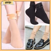 YANGU Gifts Female Women Winter Warm Snow Boots Wool Thick Cotton Socks