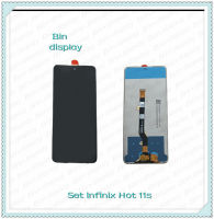 """Set Infinix Hot 11s / X6812  อะไหล่จอชุด หน้าจอพร้อมทัสกรีน LCD Display Touch Screen อะไหล่มือถือ คุณภาพดี Bin Display""