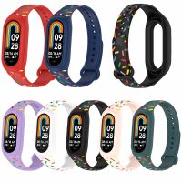 Silicone Strap For Xiaomi Mi Band 8 Strap Colorful Replacement Watchband Wristband Bracelet for Mi Band 8 NFC Correa Mi Band8 Smartwatches