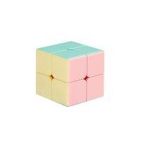 LALOVE 2X2 Magic Cube Macaron Color Magic Cube สำหรับเด็กผู้ใหญ่2X2 Magic Cube,เกมสมอง,เล่นของเล่นสำหรับเด็ก,ของขวัญคริสต์มาสสำหรับเด็กหญิงและเด็กชาย