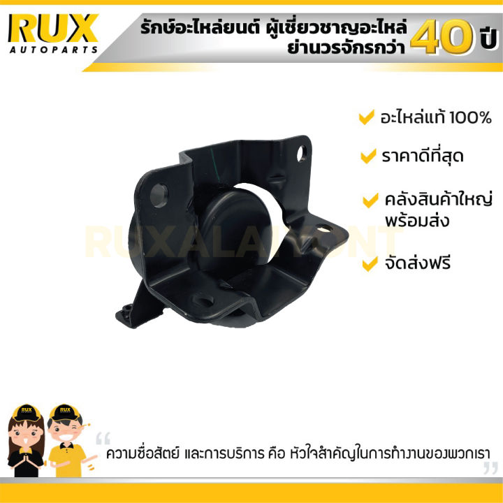 ยางแท่นเครื่องหน้าซ้าย-suzuki-ertiga-mt-ซูซูกิ-เออติก้า-mt-11620b77ma0n000-แท้