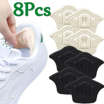 8Pcs Shoe Heel Sticker Insoles for Sneakers Shoes Patch Size Reducer Heel Pads Liner Grips Protector Pad Pain Relief Inserts Shoes Accessories
