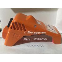 ฝาครอบเครื่องบน  เลื่อยยนต์ STIHL®  MS180